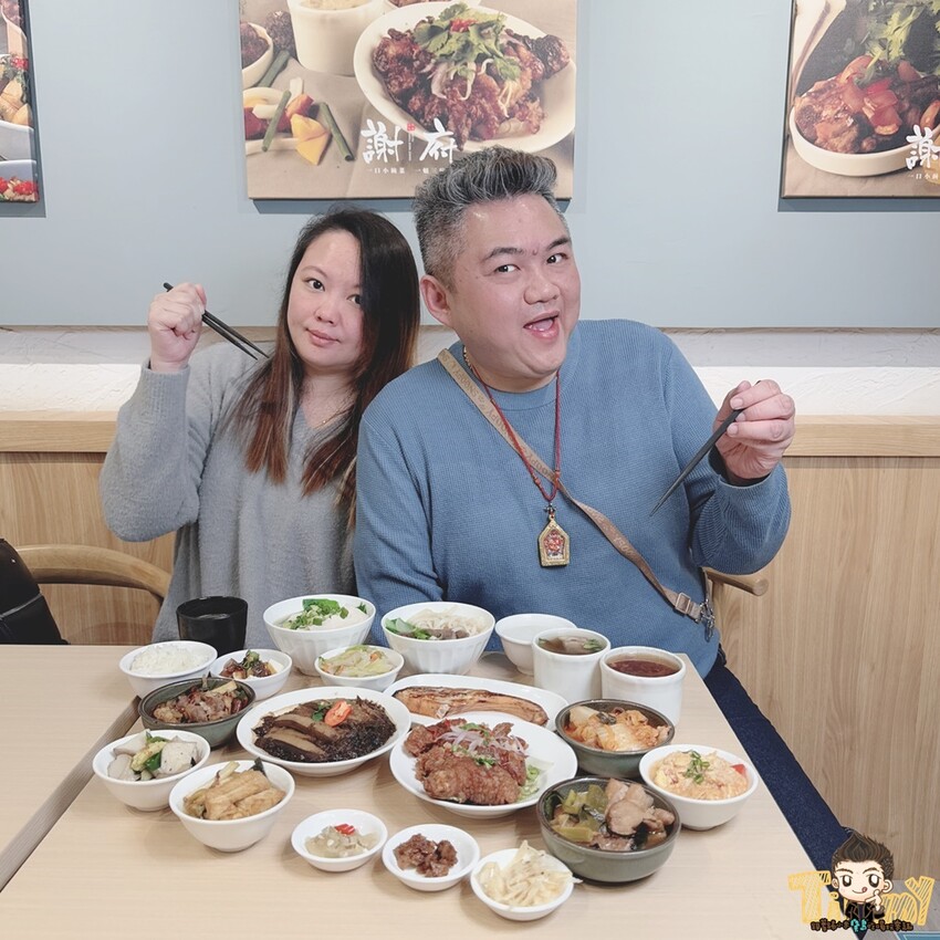 新竹縣竹北市新竹縣竹北謝府小碗菜。 全台首家可以吃到有溫度的小碗菜！ 內用只要29元起。就有白飯、粥、楊枝甘露和3種小菜免費吃到飽！ (菜單營業時間地址電話) - 跟著踢小米吃喝玩樂趣