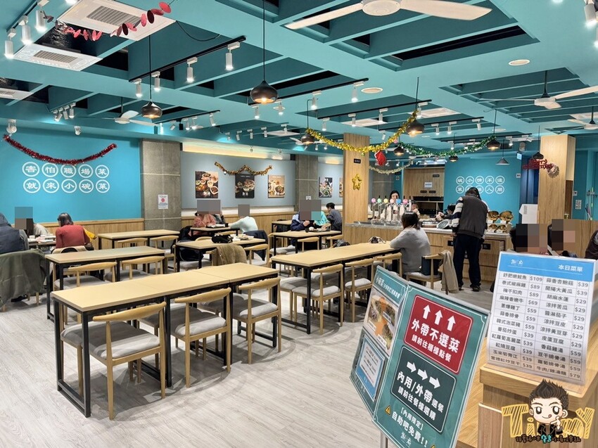 新竹縣竹北市新竹縣竹北謝府小碗菜。 全台首家可以吃到有溫度的小碗菜！ 內用只要29元起。就有白飯、粥、楊枝甘露和3種小菜免費吃到飽！ (菜單營業時間地址電話) - 跟著踢小米吃喝玩樂趣