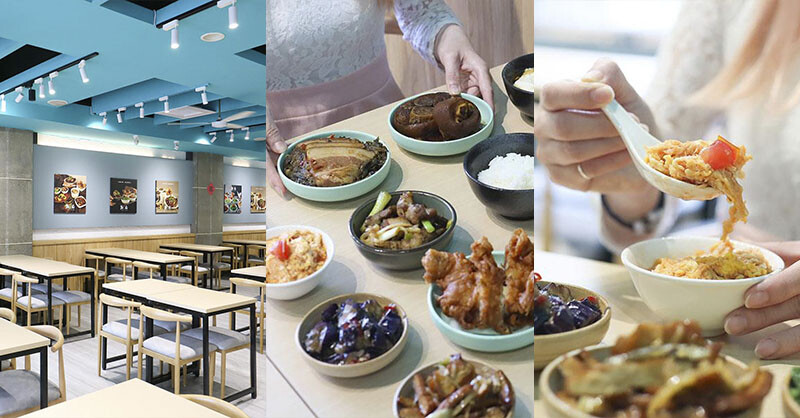 新竹竹北美食推薦！謝府小碗菜招牌滷豬腳必點，白飯、豆花免費續超划算。