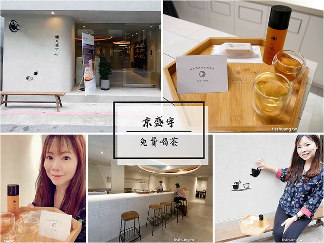 2021宅配團購美食推薦|生鮮、甜點、麵包、伴手禮、肉粽、年菜|防疫在家吃最安全