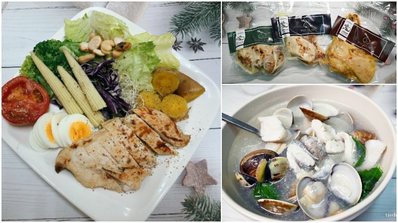 2021宅配團購美食推薦|生鮮、甜點、麵包、伴手禮、肉粽、年菜|防疫在家吃最安全