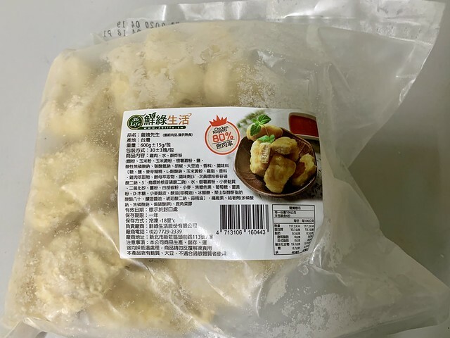 2021宅配團購美食推薦|生鮮、甜點、麵包、伴手禮、肉粽、年菜|防疫在家吃最安全