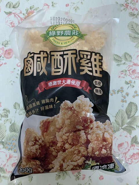 2021宅配團購美食推薦|生鮮、甜點、麵包、伴手禮、肉粽、年菜|防疫在家吃最安全