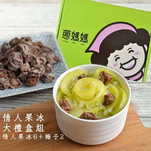 2021宅配團購美食推薦|生鮮、甜點、麵包、伴手禮、肉粽、年菜|防疫在家吃最安全