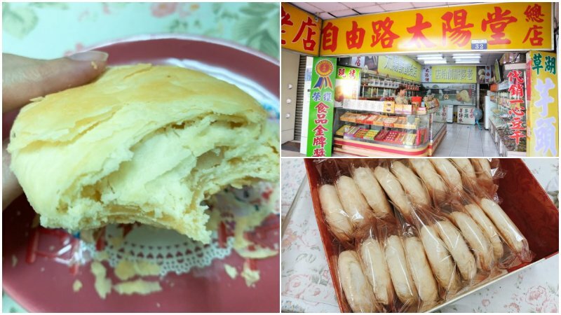 2021宅配團購美食推薦|生鮮、甜點、麵包、伴手禮、肉粽、年菜|防疫在家吃最安全