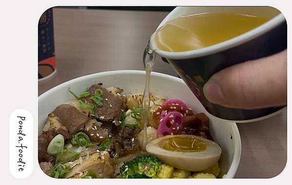 湯心麵屋|為外帶而生的湯拌麵,口口都帶來極致享受~!