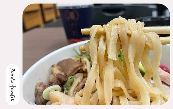 湯心麵屋|為外帶而生的湯拌麵,口口都帶來極致享受~!