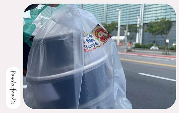 湯心麵屋|為外帶而生的湯拌麵,口口都帶來極致享受~!