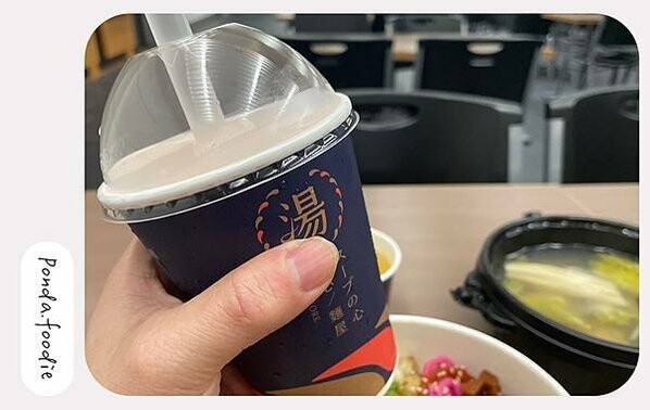 湯心麵屋|為外帶而生的湯拌麵,口口都帶來極致享受~!