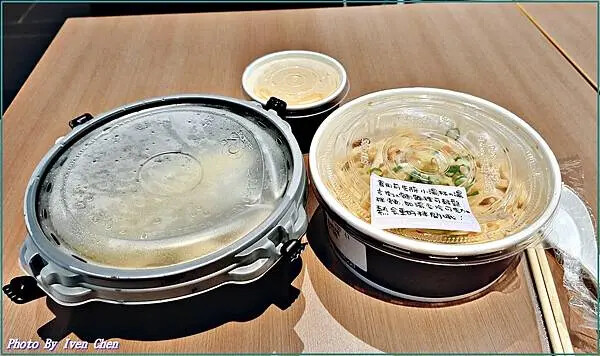 《南港外帶美食推薦》上班族必備健康美味活力餐點/美味湯心拌麵