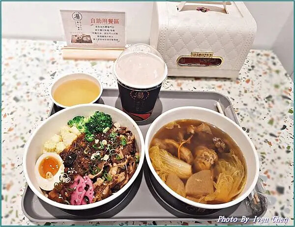 《南港外帶美食推薦》上班族必備健康美味活力餐點/美味湯心拌麵