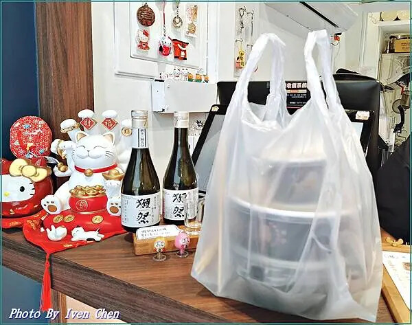 《南港外帶美食推薦》上班族必備健康美味活力餐點/美味湯心拌麵
