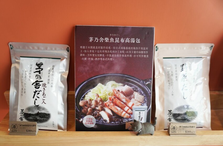 台北南港美食|湯心麵屋|上班族外帶美食精選,來一碗湯拌麵暖身又暖胃 – 袁彬的美食旅遊筆記