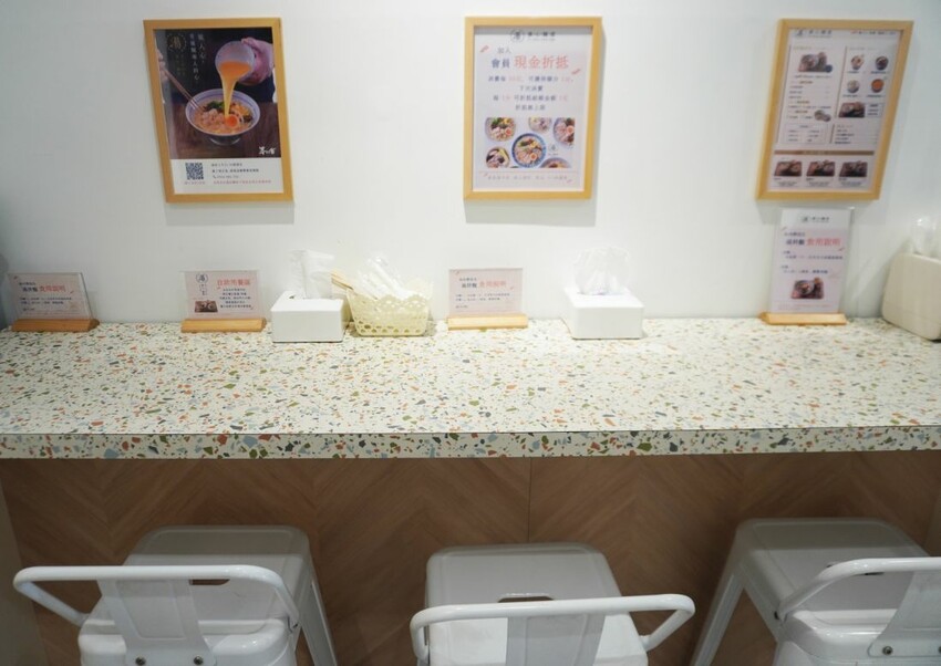 台北南港美食|湯心麵屋|上班族外帶美食精選,來一碗湯拌麵暖身又暖胃 – 袁彬的美食旅遊筆記