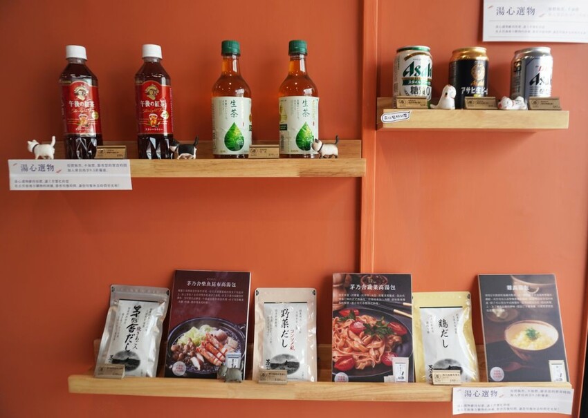 台北南港美食|湯心麵屋|上班族外帶美食精選,來一碗湯拌麵暖身又暖胃 – 袁彬的美食旅遊筆記