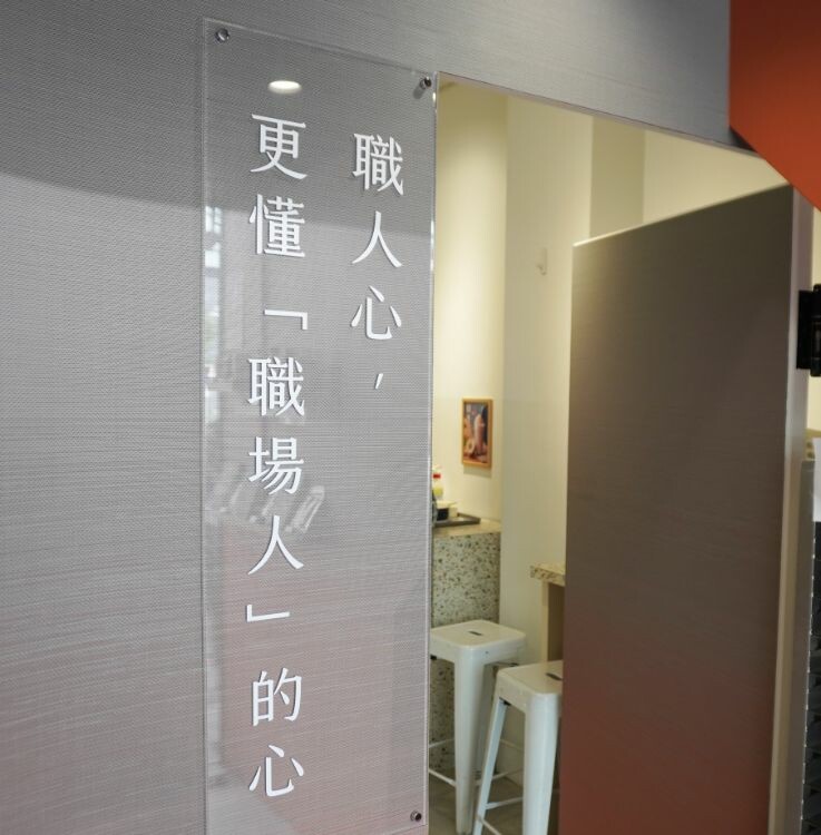 台北南港美食|湯心麵屋|上班族外帶美食精選,來一碗湯拌麵暖身又暖胃 – 袁彬的美食旅遊筆記