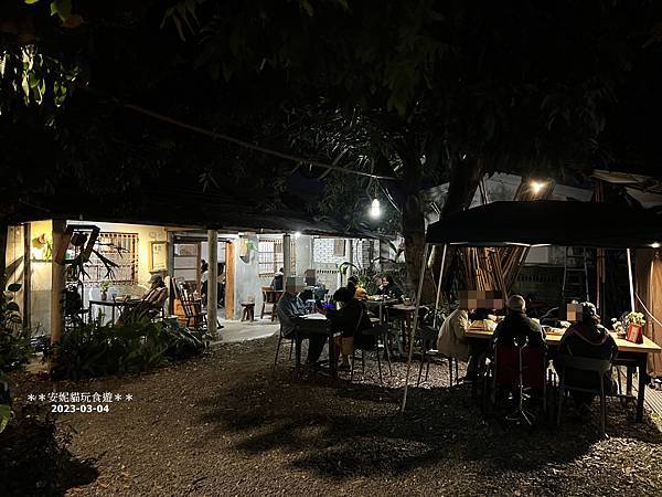 台東探店 橋Chiao神秘老屋餐廳，氛圍感爆棚～鹹派好吃到讓人想再衝一波！