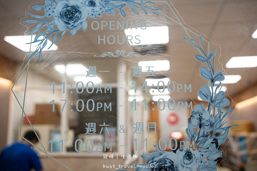 高雄楠梓小吃美食_昌昌鍋燒藍昌店，95元吃現煮爆料鍋燒，免費飲料吧暢飲，高雄大學美食推薦_2025菜單 – 冠婷生活趣