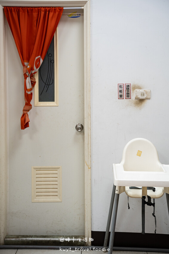 高雄楠梓小吃美食_昌昌鍋燒藍昌店，95元吃現煮爆料鍋燒，免費飲料吧暢飲，高雄大學美食推薦_2025菜單 – 冠婷生活趣