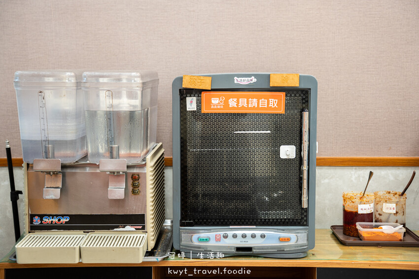 高雄楠梓小吃美食_昌昌鍋燒藍昌店，95元吃現煮爆料鍋燒，免費飲料吧暢飲，高雄大學美食推薦_2025菜單 – 冠婷生活趣