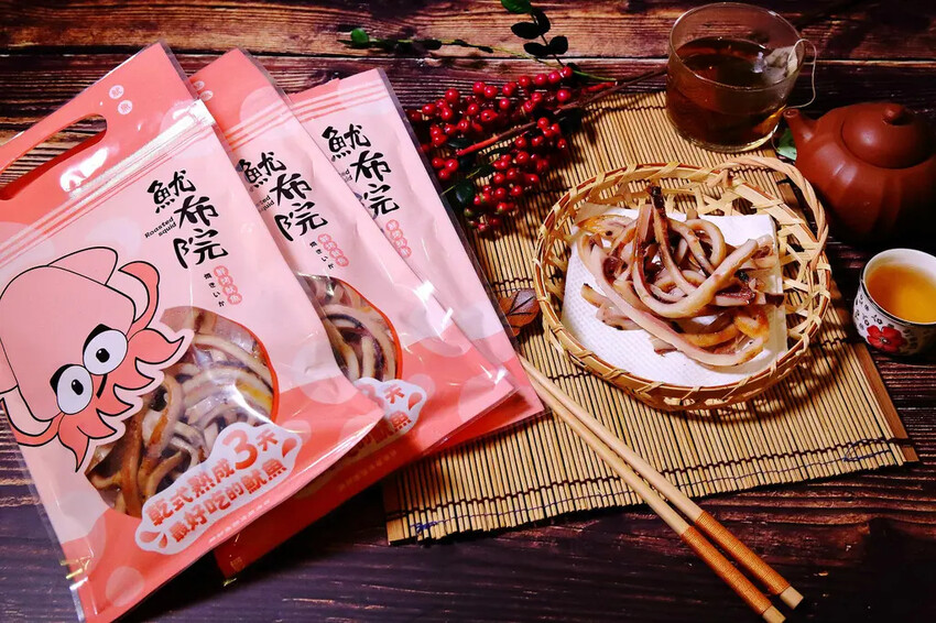 【迪化街美食】全台灣最好吃的魷魚-魷布院,年節暢銷零食、放假 【迪化街美食】全台灣最好吃的魷魚-魷布院,年節暢銷零食、放假