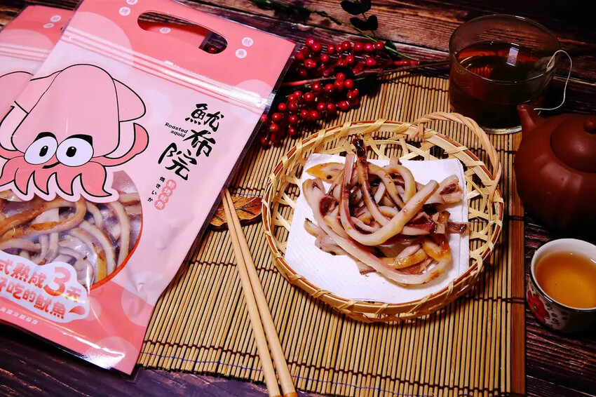 【迪化街美食】全台灣最好吃的魷魚-魷布院,年節暢銷零食、放假 【迪化街美食】全台灣最好吃的魷魚-魷布院,年節暢銷零食、放假