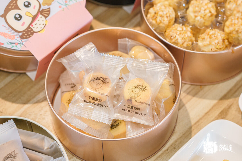 貝克莉烘焙坊｜新品限時買一送一，伴手禮首選，台中大坑必訪 - 莎笠，小日子