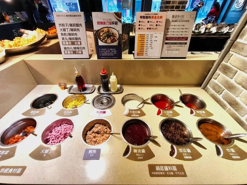 ｜兩餐두끼韓國年糕火鍋吃到飽