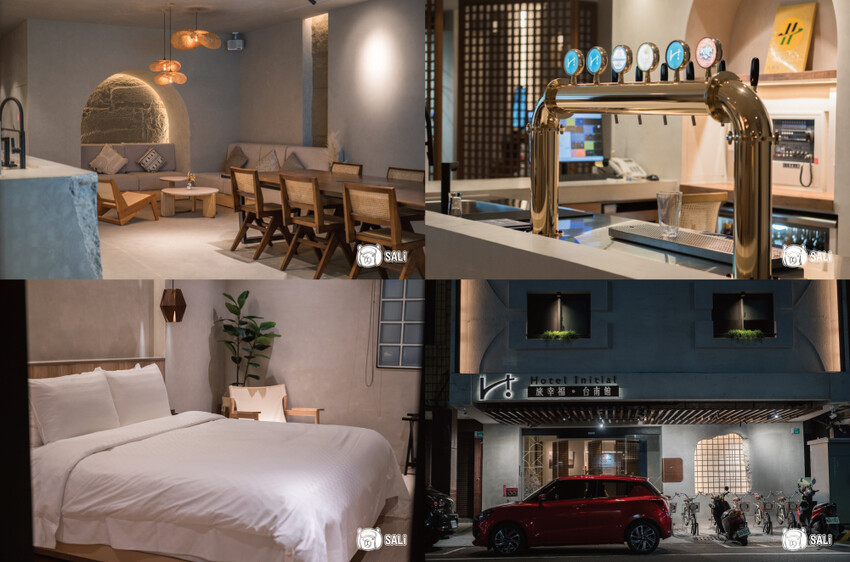 旅幸福台南館|侘寂美學的質感平價旅宿,入住兩千有找 - 莎笠,小日子