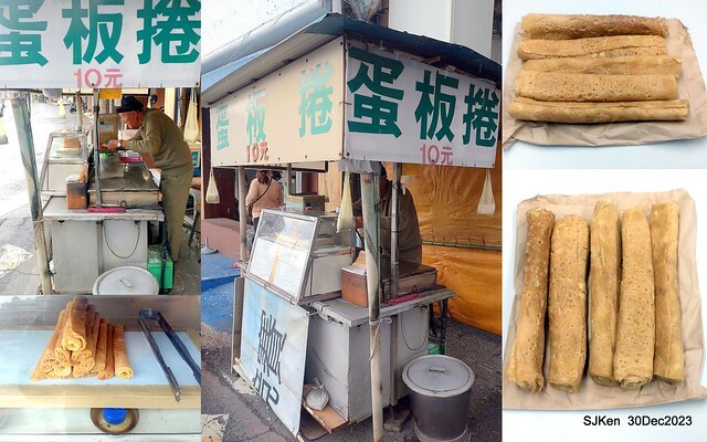 (高雄西子灣隧道口外美食日式古早味「蛋板捲」(Japanese egg roll ), (高雄西子灣隧道口外美食日式古早味「蛋板捲」(Japanese egg roll ),