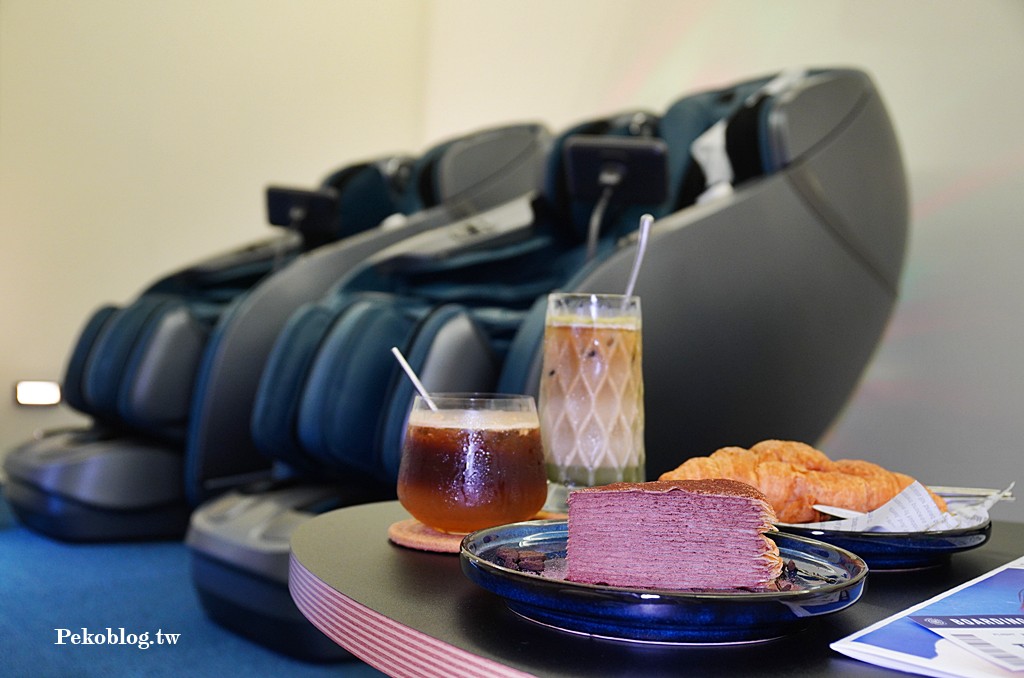 輝葉放空站.輝葉放空站菜單.輝葉按摩椅.輝葉放空站永和.輝葉放空站.