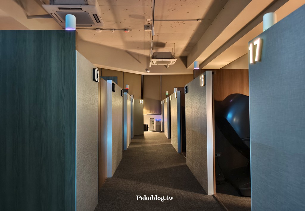 輝葉放空站.輝葉放空站菜單.輝葉按摩椅.輝葉放空站永和.輝葉放空站.