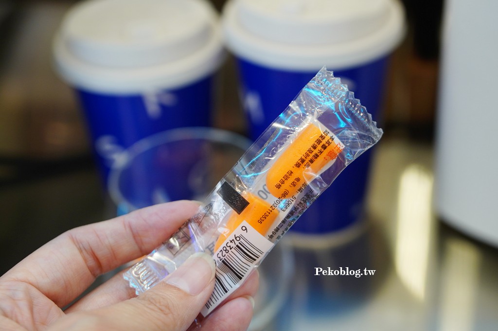 輝葉放空站.輝葉放空站菜單.輝葉按摩椅.輝葉放空站永和.輝葉放空站.