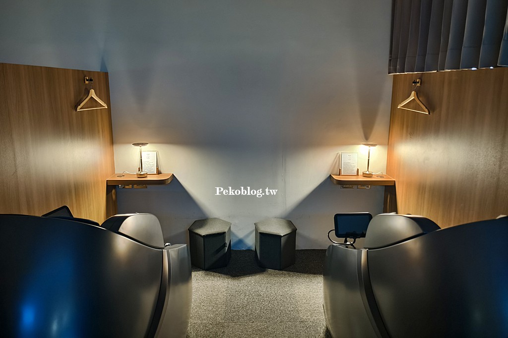 輝葉放空站.輝葉放空站菜單.輝葉按摩椅.輝葉放空站永和.輝葉放空站.