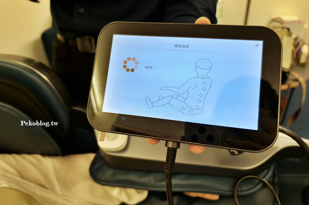 輝葉放空站.輝葉放空站菜單.輝葉按摩椅.輝葉放空站永和.輝葉放空站.