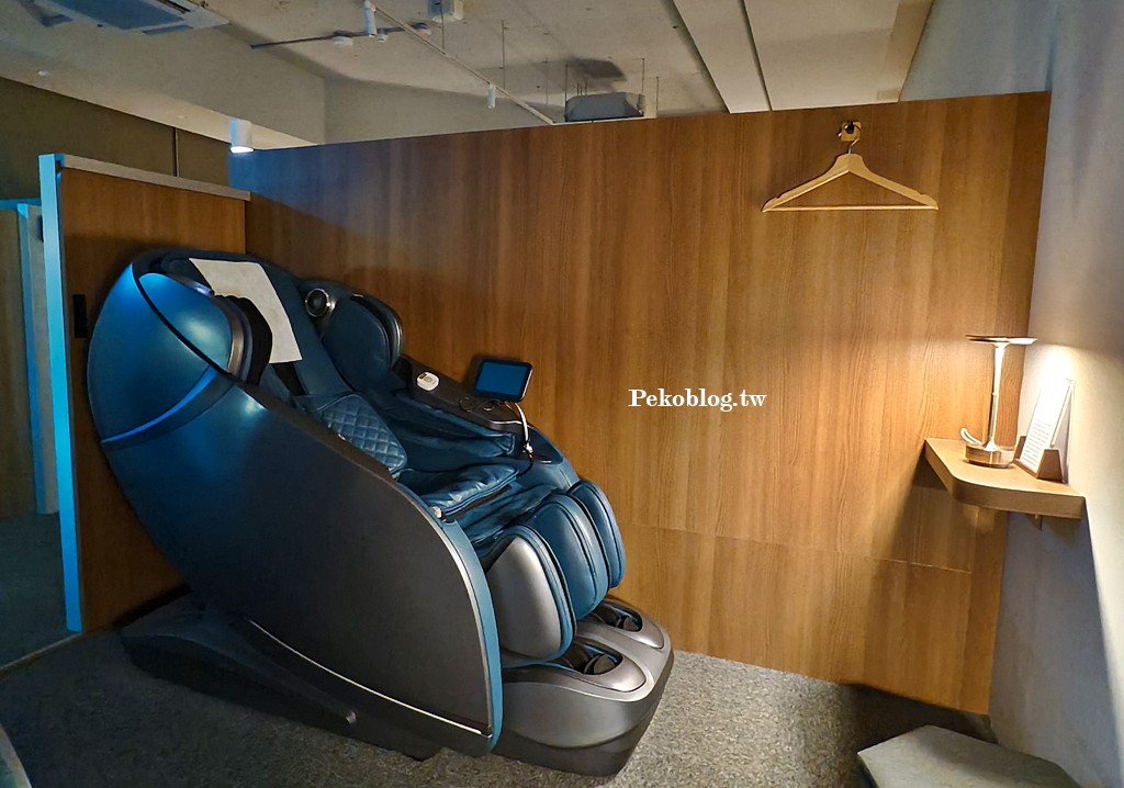 輝葉放空站.輝葉放空站菜單.輝葉按摩椅.輝葉放空站永和.輝葉放空站.