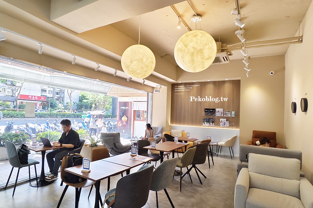 輝葉放空站.輝葉放空站菜單.輝葉按摩椅.輝葉放空站永和.輝葉放空站.