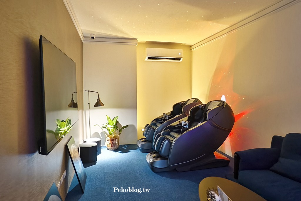 輝葉放空站.輝葉放空站菜單.輝葉按摩椅.輝葉放空站永和.輝葉放空站.