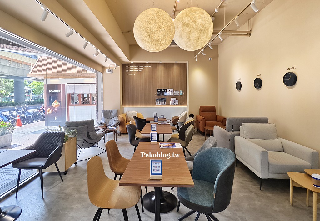 輝葉放空站.輝葉放空站菜單.輝葉按摩椅.輝葉放空站永和.輝葉放空站.