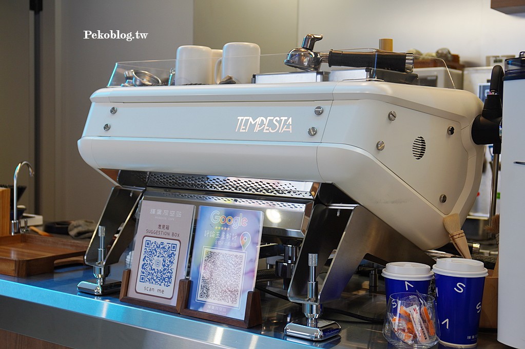 輝葉放空站.輝葉放空站菜單.輝葉按摩椅.輝葉放空站永和.輝葉放空站.