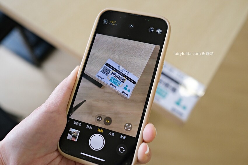 70元吃到飽，鐵板麵讓你無限續，還有將近40種自助吧免費呷免驚！