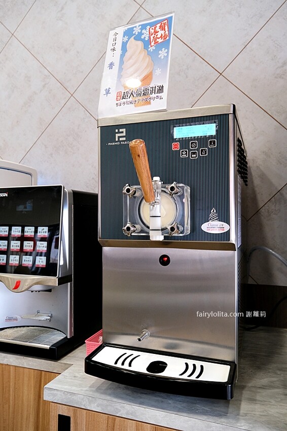 70元吃到飽，鐵板麵讓你無限續，還有將近40種自助吧免費呷免驚！