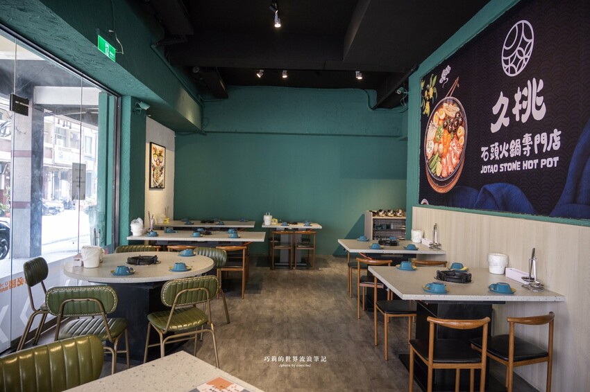 🔥新開幕石頭火鍋蔬菜大骨雞骨熬煮8小時，客製化湯頭這樣點，爆炒層次豐富更升級！