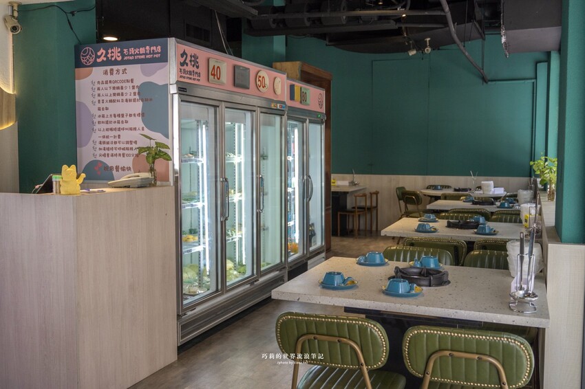 🔥新開幕石頭火鍋蔬菜大骨雞骨熬煮8小時，客製化湯頭這樣點，爆炒層次豐富更升級！