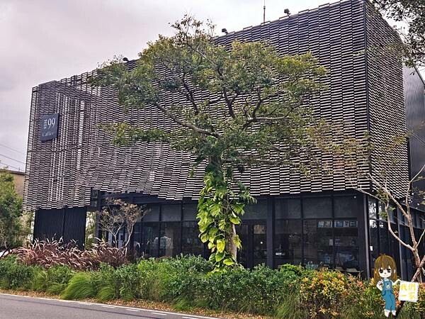 桃園楊梅  竹林秘境 - 探索楊梅的夢幻咖啡廳---萃99'