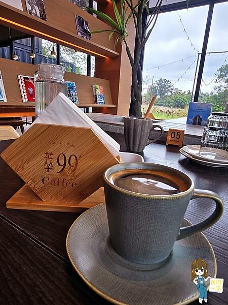 桃園楊梅  竹林秘境 - 探索楊梅的夢幻咖啡廳---萃99'