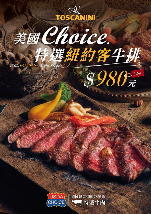 托斯卡尼尼|桃園絕美義大利庭園餐廳進軍台中!超美歐式城堡建築,台中新開幕友善親子餐廳,免費停車 - 糖糖's 享食生活