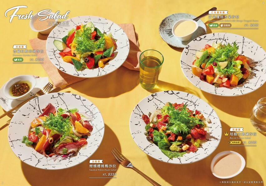 托斯卡尼尼|桃園絕美義大利庭園餐廳進軍台中!超美歐式城堡建築,台中新開幕友善親子餐廳,免費停車 - 糖糖's 享食生活