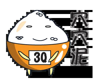 【台南鹹酥雞】赤崁樓周邊白妞鹹酥雞 涮嘴不油膩讓人再三回味