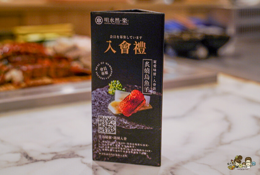 台南吃喝玩樂 Google 評論4.8高分，頂級無菜單鐵板燒 明水然 樂，再訪高CP值鐵板無菜單佳餚、連國際旅客都專程來吃 - 跟著尼力吃喝玩樂＆親子生活